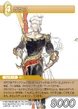 Galuf TCG.png