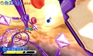 Special-Stage-1