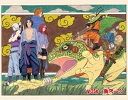 Chapter 356 Cover