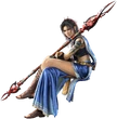 Ff13-fang