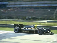 Lotus97Ta