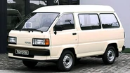 Toy lit 1