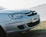 Citroen C-Elysee 2