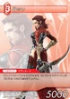 Rosso TCG.png