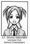 Sakurako Shiina