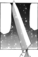 KomatsuKnife