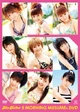 St6ww