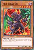 Vice dragón.jpg