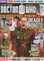 DWA 233