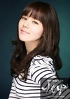Han Ga In10