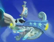 KMA Starcutter