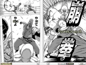 800px-Tekkencomic battle 1 page 12