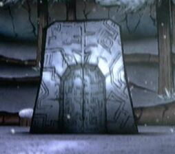 Spirit gate