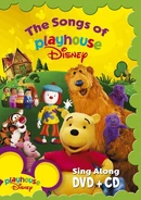 TheSongsofPlayhouseDisney