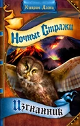 Ru cover 8
