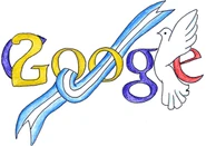 Doodle4Google Argentina Winner - Independence Day