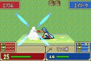 UnusedEirikaBattleAttack