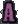 Annahmestelle-ashley.png