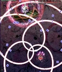 Futoth13spell75