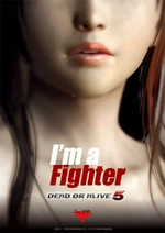 I'm a Fighter!