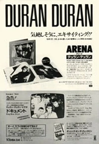Arena duran duran flyer japan discography wiki