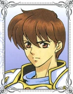 LeafFE5Artwork