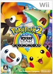 PokéPark 2 Cover