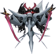 Marluxia (Second Form) ReCoM