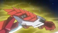 ZEXAL POWER DPAD