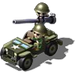 Vehicle.png artillería ligera