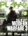 Play Issue 209