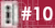 Tapere10 small icon