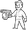 Nail gun icon