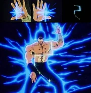 Tenha no Kamae.jpg