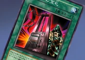 CardofDemise-JP-Anime-MOV