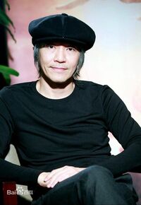 Stephen chow