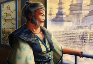 Kaiu Watsuki