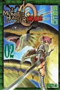 MH Orage Volume 2