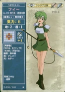 Fee TCG2