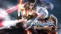Scbd pspwp mitsurugi ivy