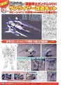 Srwhotnews 48th xn0010
