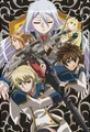 Chrome Shelled Regios.png