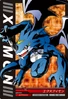 XV-mon 2-005 (DJ)