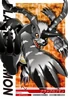 BlackGabumon 2-004 (DJ)