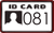 Idcard081 small icon