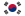 25px-Flag of South Korea