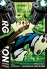 Gargomon 2-024 (DJ)