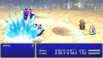 FF4PSP TAY Band Double Black Magic Blizzaga.png