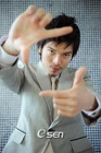 Kim Sung Oh9
