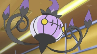 EP713 Chandelure de Fero